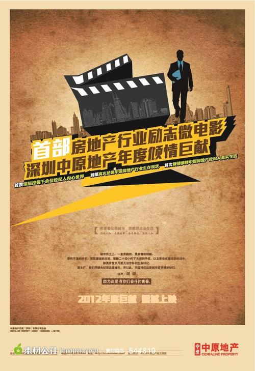 威尔士大学医学院成绩单电子图
